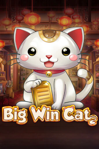 Big Win Cat от Play'n GO демо версия | VAVADA без регистрации