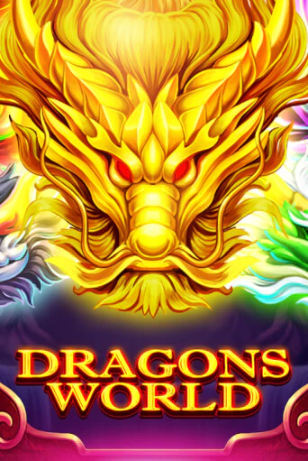 Dragons World от JDB Gaming демо версия | VAVADA без регистрации