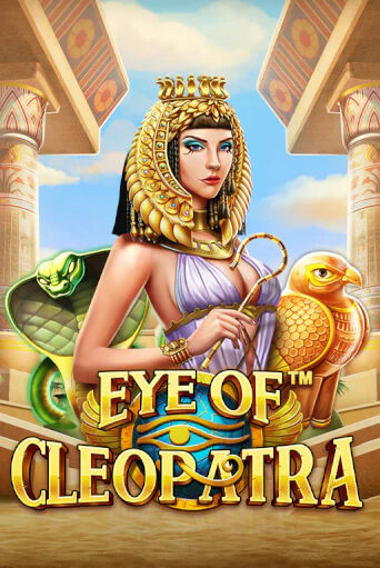 Eye of Cleopatra™ от Pragmatic Play демо версия | VAVADA без регистрации
