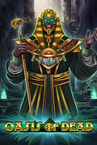 Oasis of Dead от Play'n GO демо версия | VAVADA без регистрации