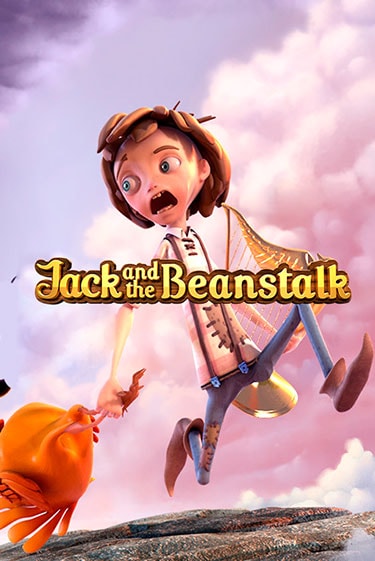 Jack and the Beanstalk™ от NetEnt Deluxe демо версия | VAVADA без регистрации